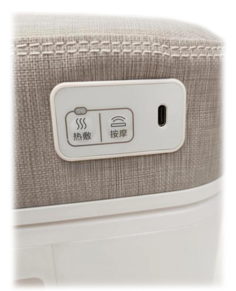 Массажер Xiaomi HITH Smart Foot Bath X5 (ZMZ-X5)