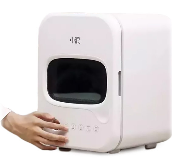 Xiaomi XiaoLang Desktop Portable Sterilizer White (HD-ZMXDJ02)