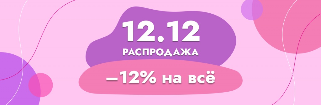 Pritech (1).jpg