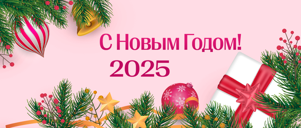 баннер_притеч_статья_фулл (1).png
