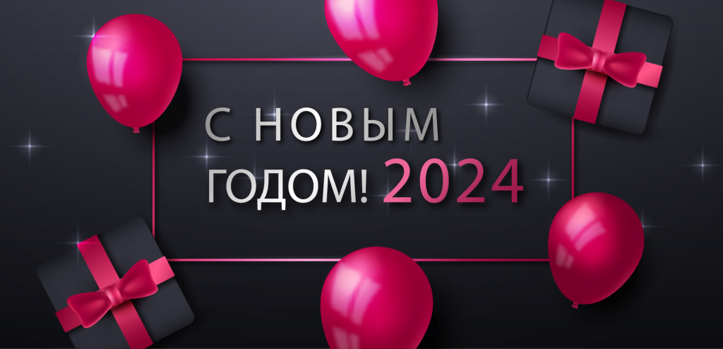 ПРИТЭЧ новость.png