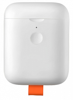 Xiaomi_Mini_nail_clipper_SMPH_ZJD04C_White_1