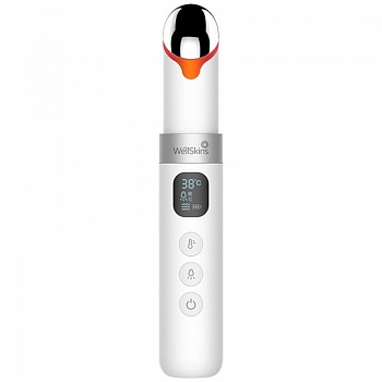 Xiaomi WellSkins Eye Massage (MY300)