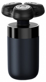 Xiaomi Huanxing Magnetic Drive Electric Shaver S3